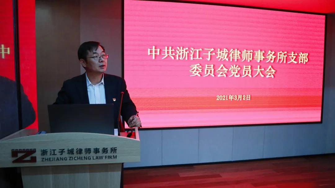 微信图片_20210322190105.jpg 微信图片_20210322190105.jpg