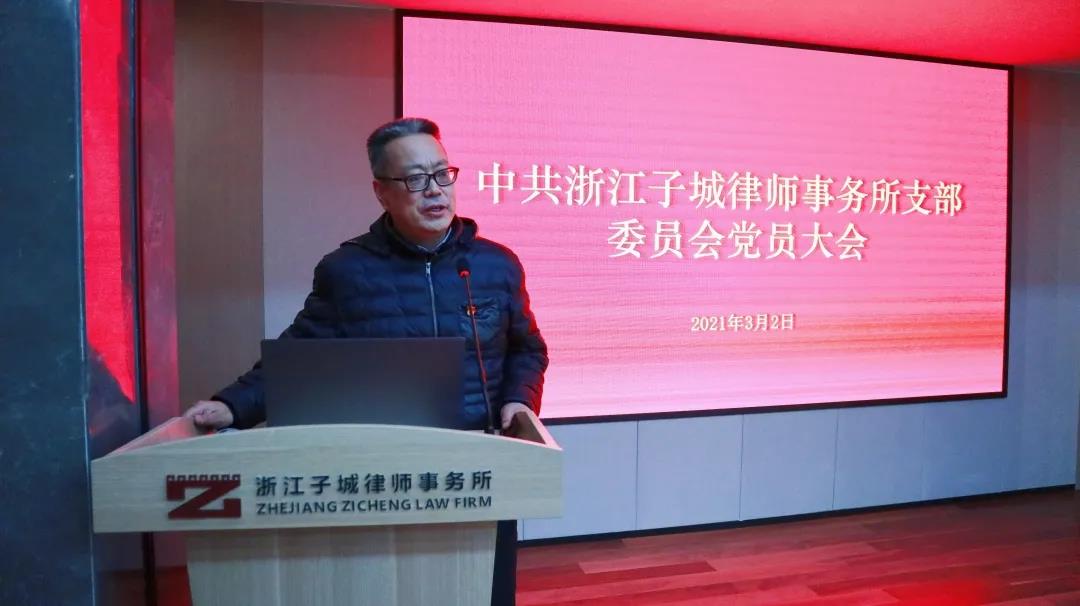 微信图片_20210322190111.jpg 微信图片_20210322190111.jpg