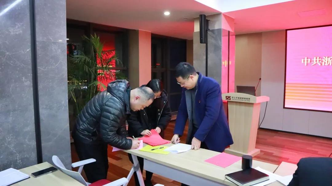 微信图片_20210322190118.jpg 微信图片_20210322190118.jpg