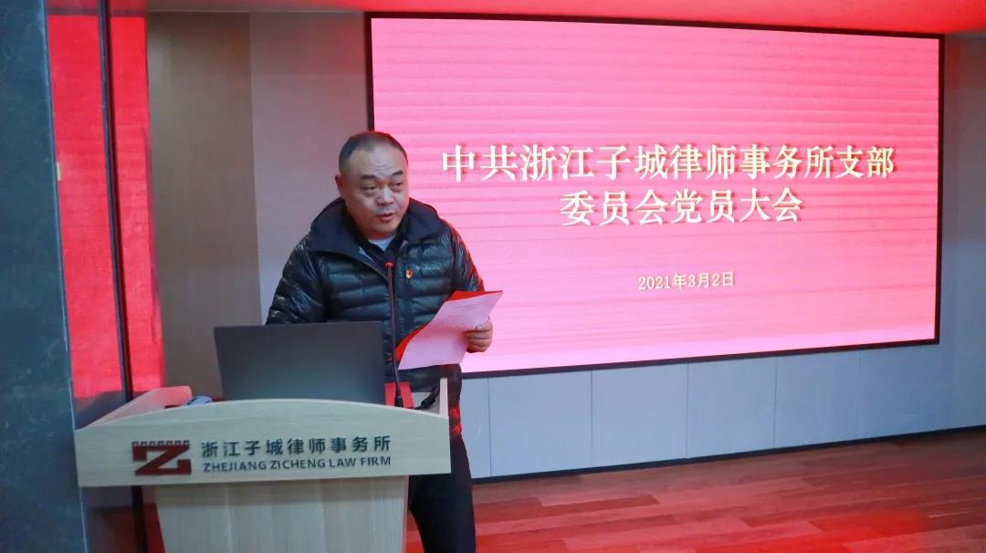 微信图片_20210322190123.jpg 微信图片_20210322190123.jpg