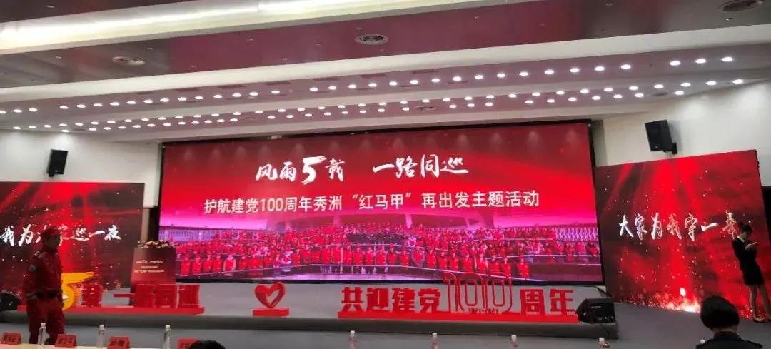 微信图片_20210328210200.jpg 微信图片_20210328210200.jpg