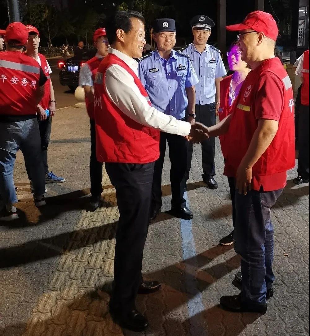 微信图片_20210328210209.jpg 微信图片_20210328210209.jpg