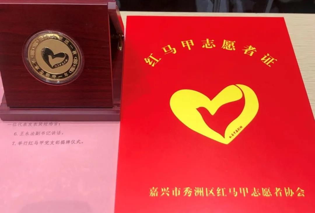 微信图片_20210328210212.jpg 微信图片_20210328210212.jpg