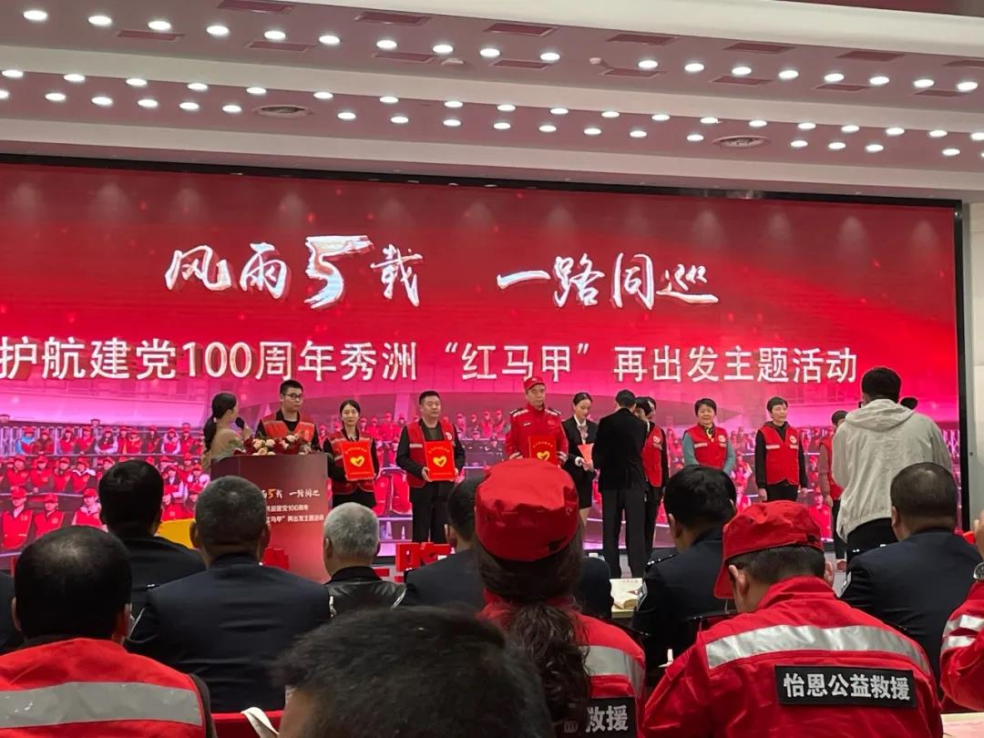 微信图片_20210328210215.jpg 微信图片_20210328210215.jpg