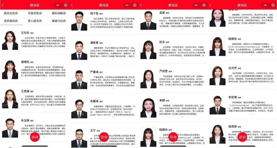 微信图片_20210328210224.jpg 微信图片_20210328210224.jpg