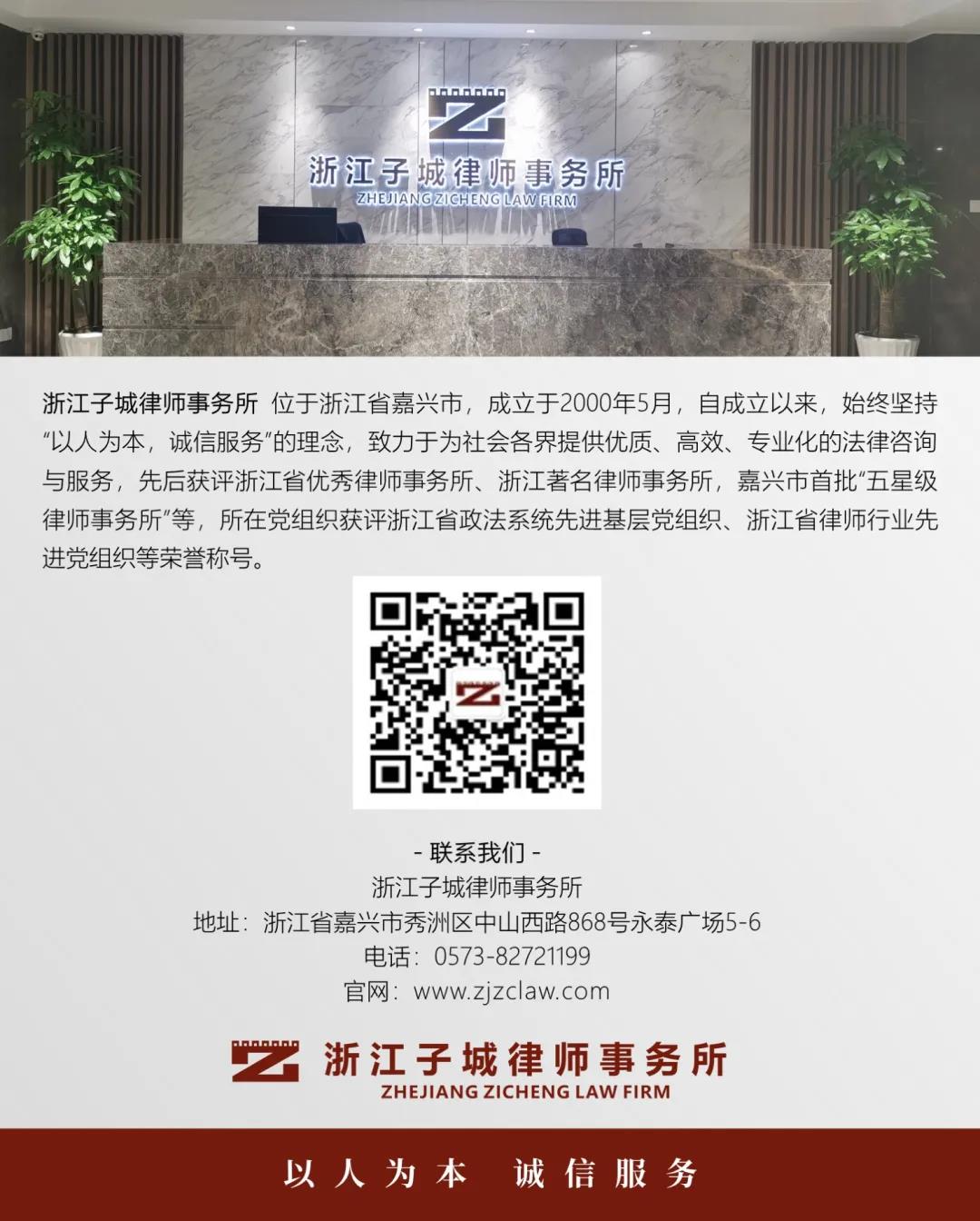 微信图片_20210625110714.jpg 微信图片_20210625110714.jpg