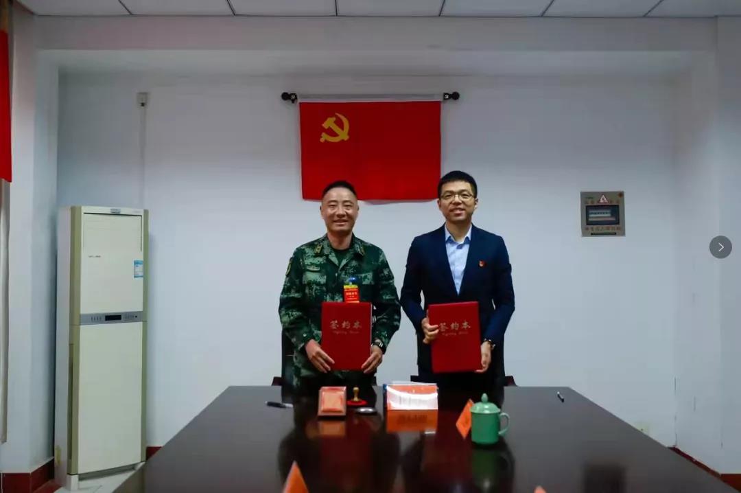 微信图片_20211216174221.jpg 微信图片_20211216174221.jpg