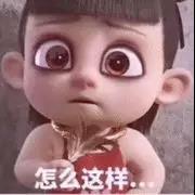 微信图片_20220124183842.jpg 微信图片_20220124183842.jpg