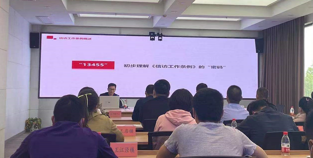 微信图片_20220524230343.png 微信图片_20220524230343.png