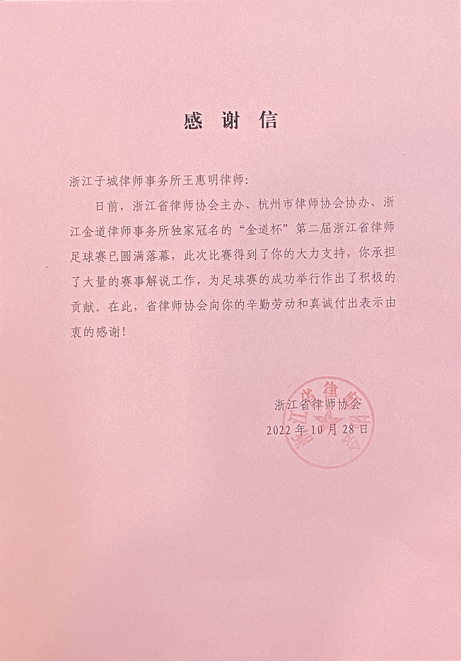 微信图片_20221108181647.png