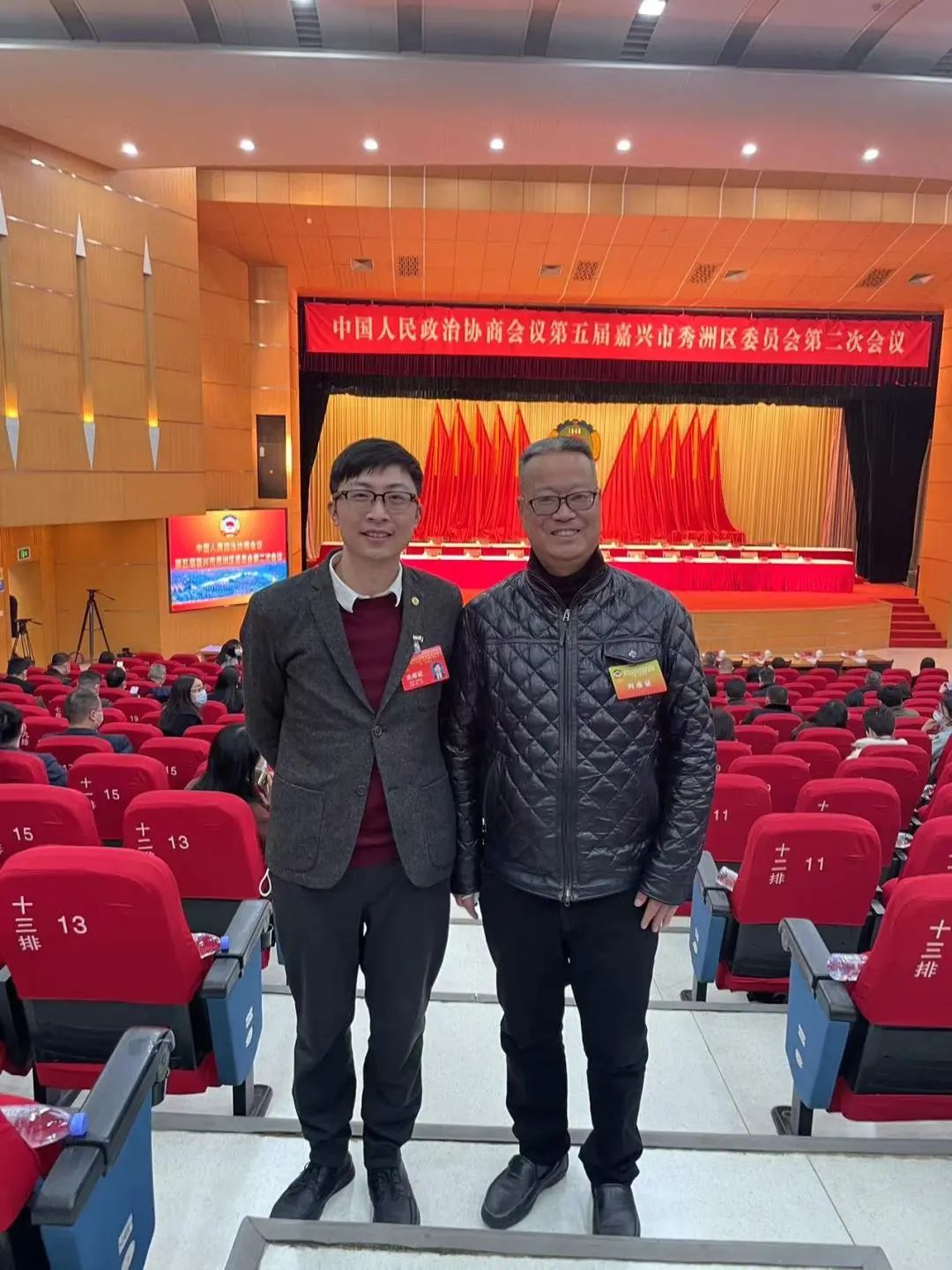 微信图片_20230220180058.jpg 微信图片_20230220180058.jpg