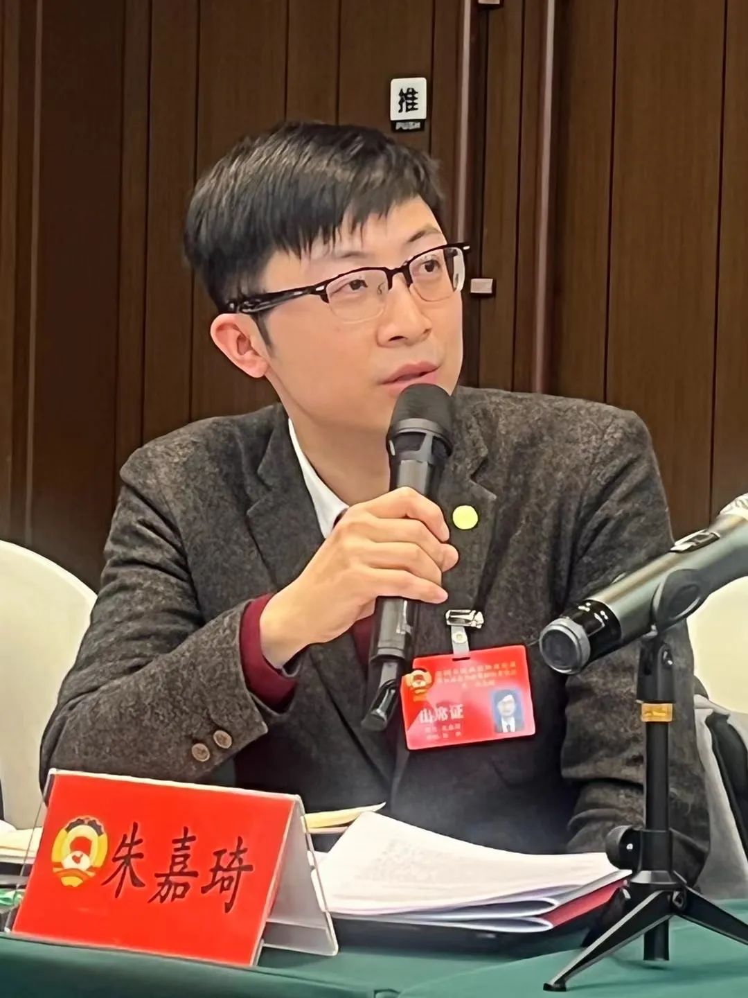 微信图片_20230220180101.jpg 微信图片_20230220180101.jpg