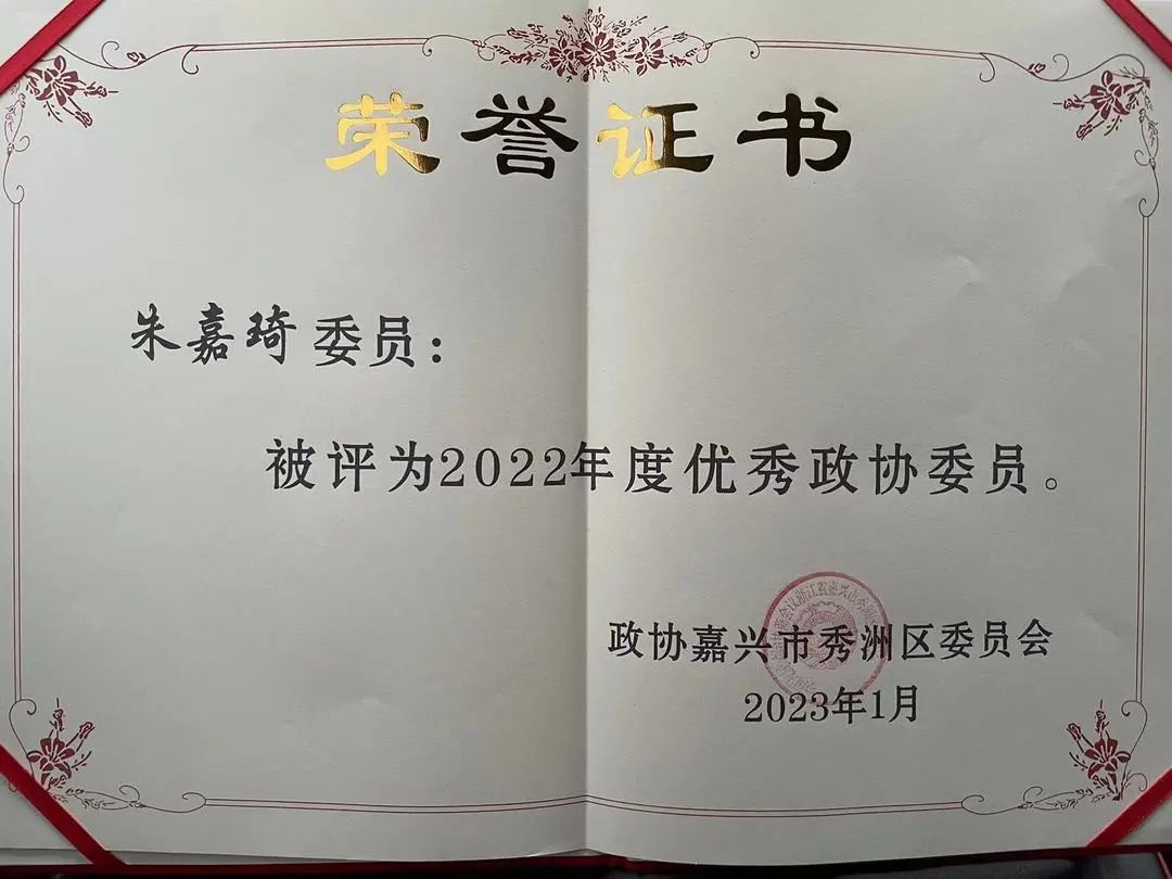 微信图片_20230220180109.jpg 微信图片_20230220180109.jpg