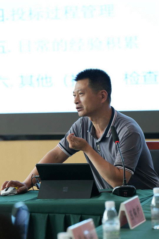 202305301820157174.gif 202305301820157174.gif