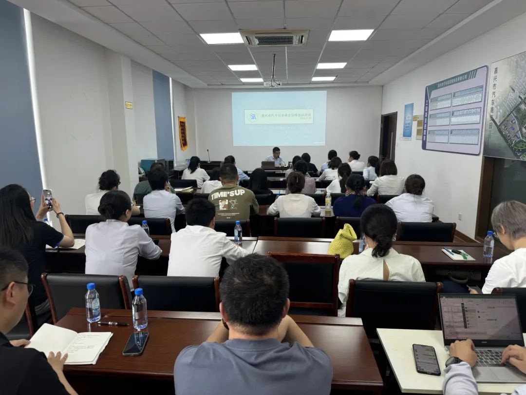 微信图片_20250619173909.jpg 微信图片_20250619173909.jpg