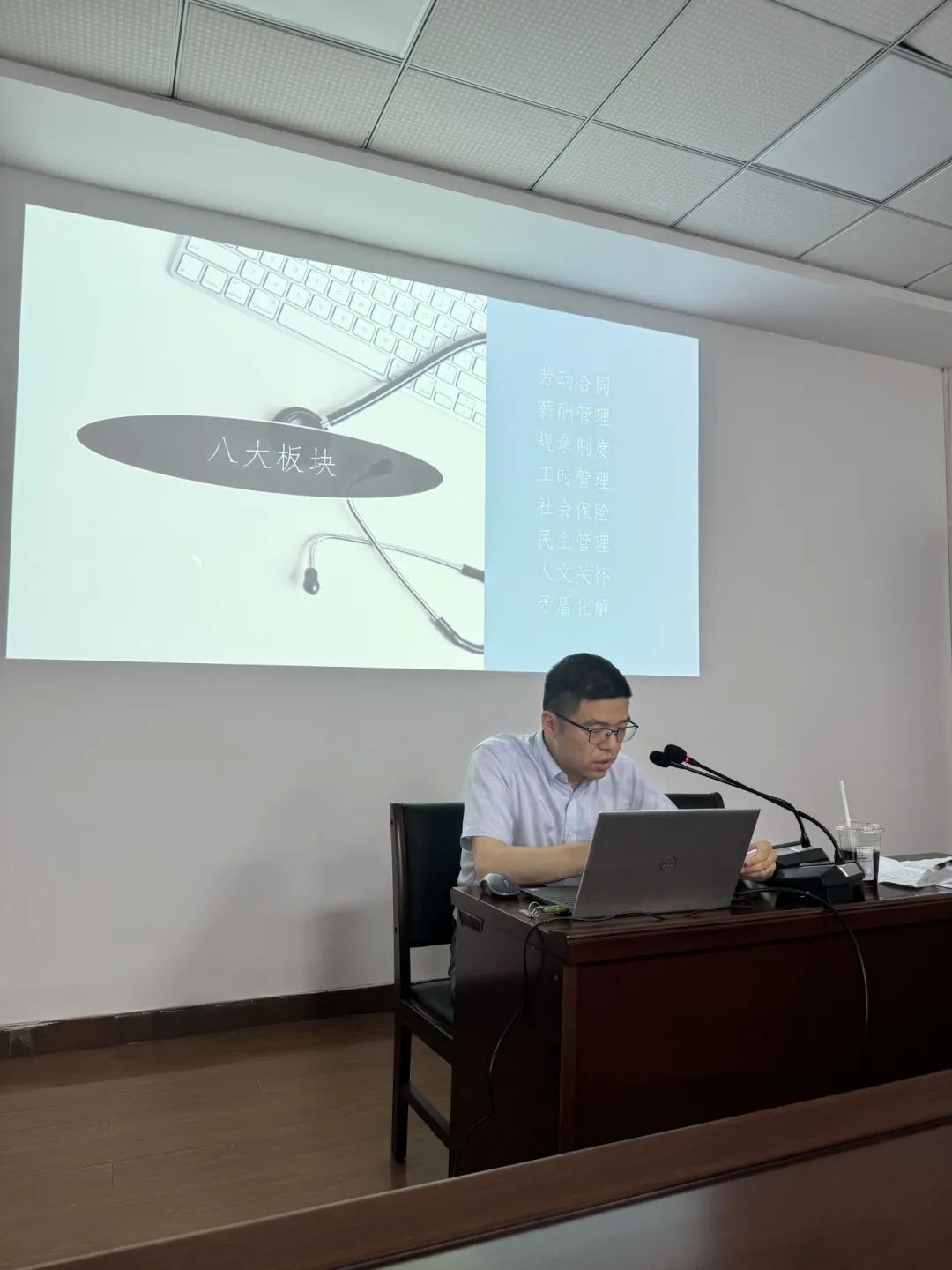 微信图片_20250619173916.jpg 微信图片_20250619173916.jpg