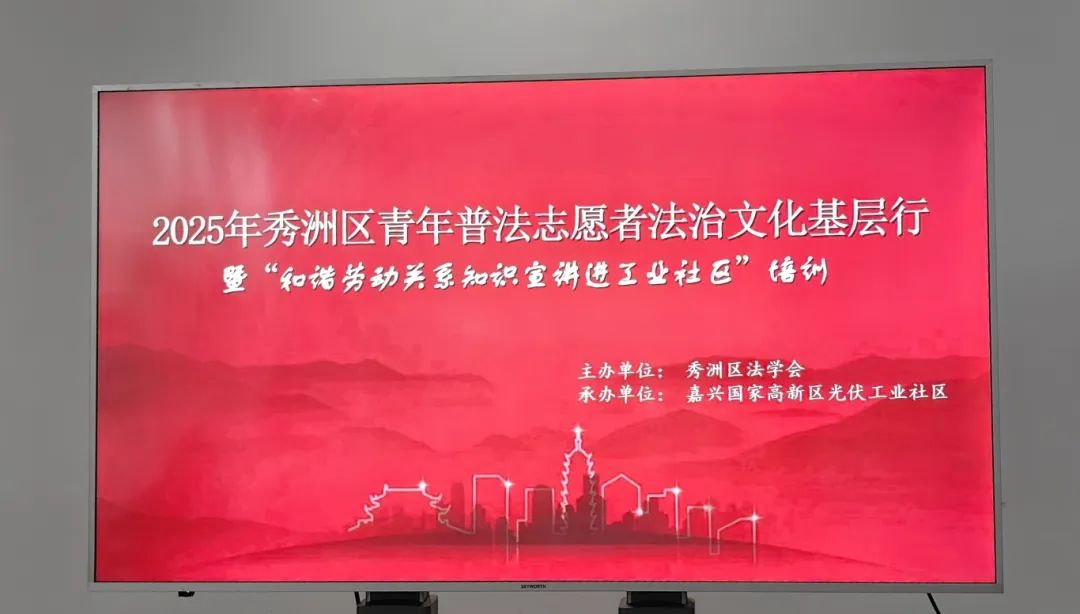 微信图片_20250707170133.jpg 微信图片_20250707170133.jpg