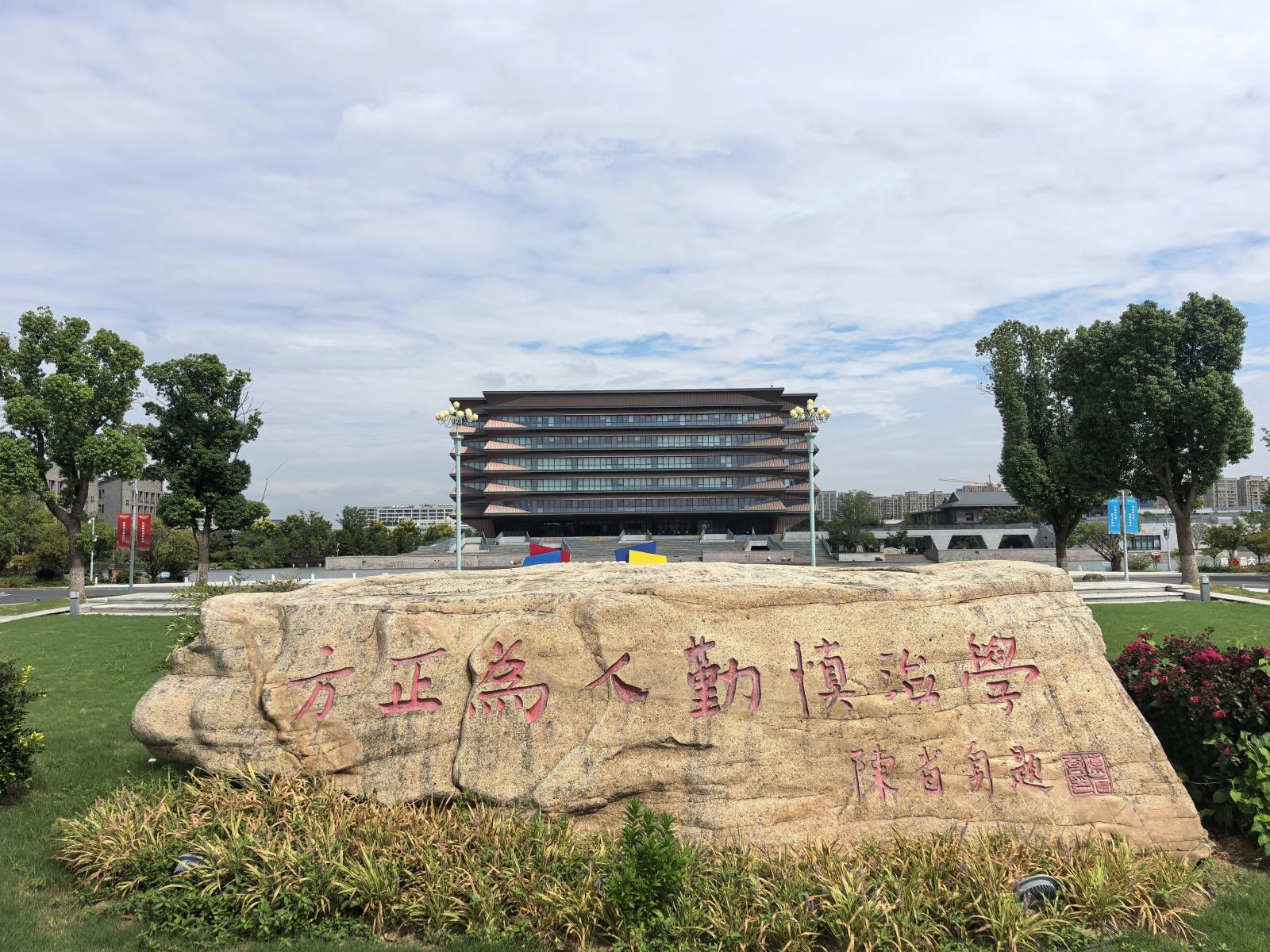 微信图片_20250917155734.jpg 微信图片_20250917155734.jpg