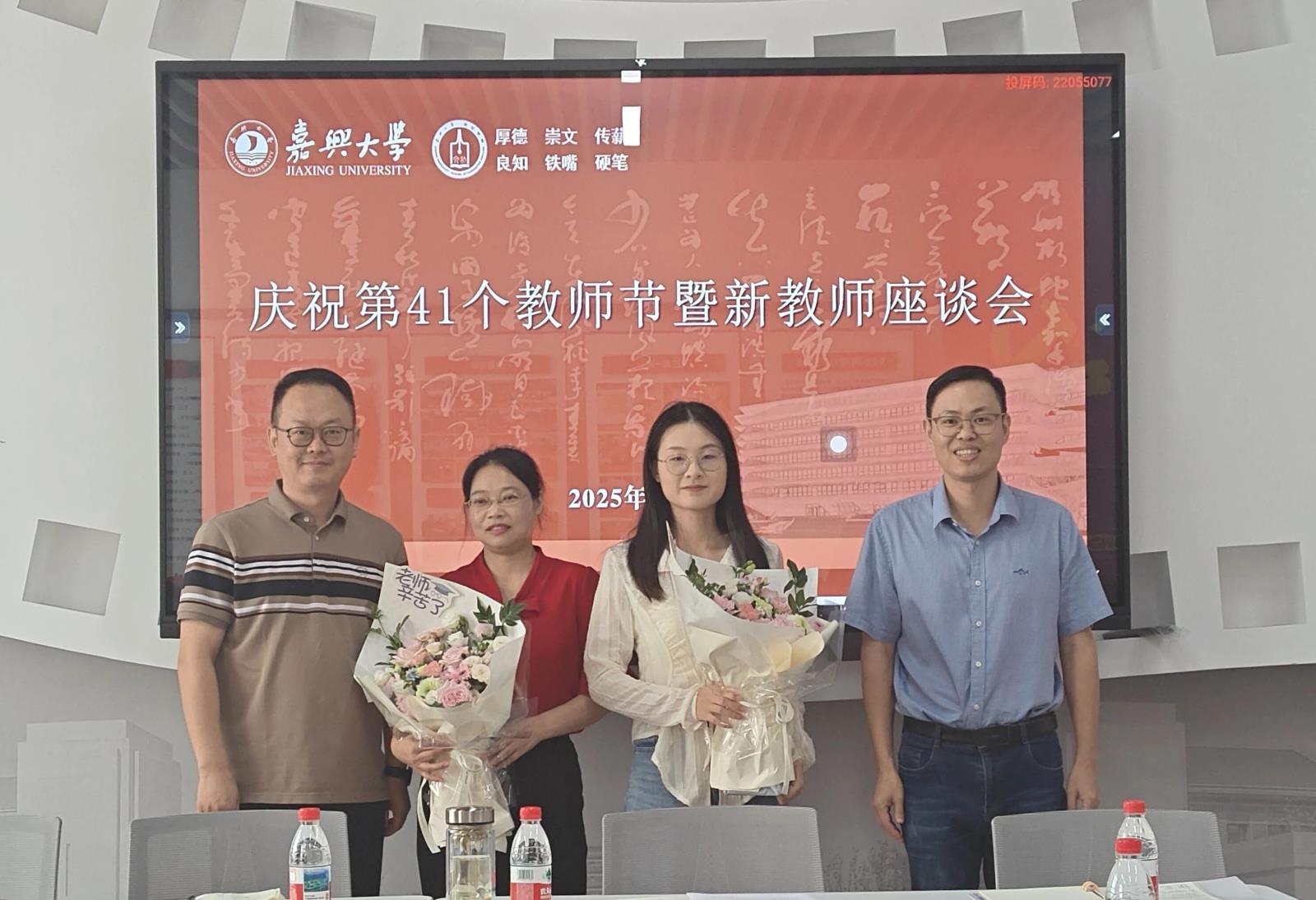 微信图片_20250917155723.jpg 微信图片_20250917155723.jpg