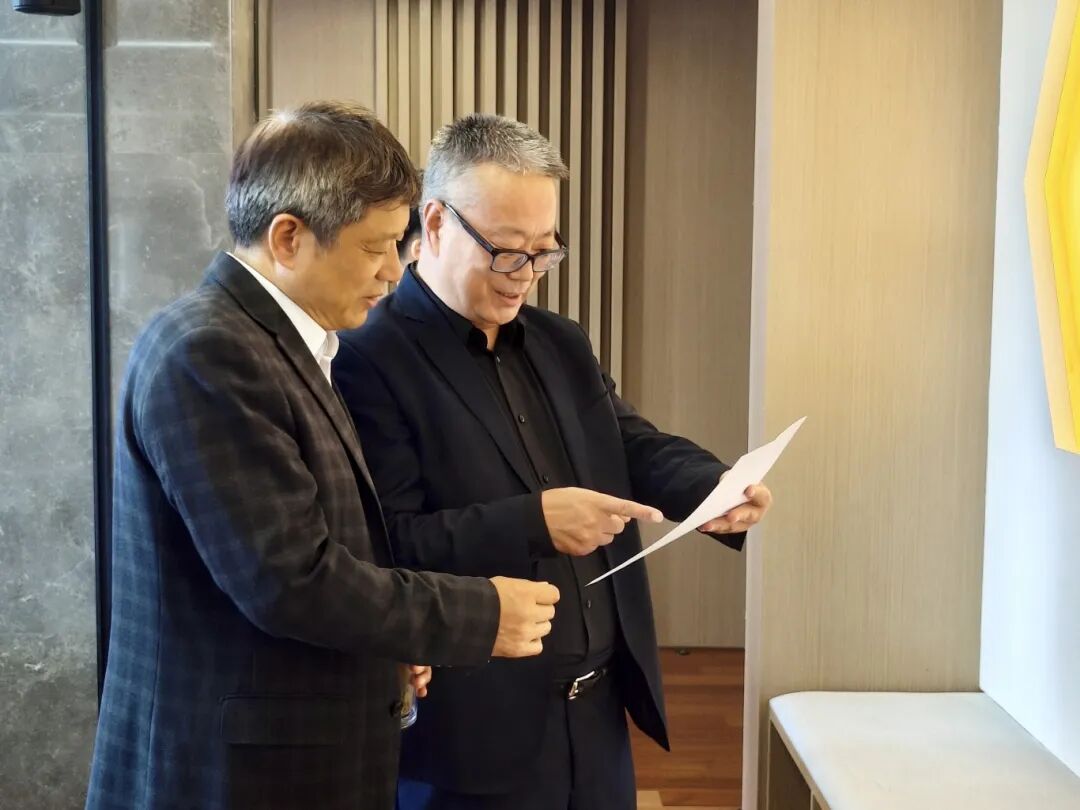 微信图片_20251223172224.jpg 微信图片_20251223172224.jpg