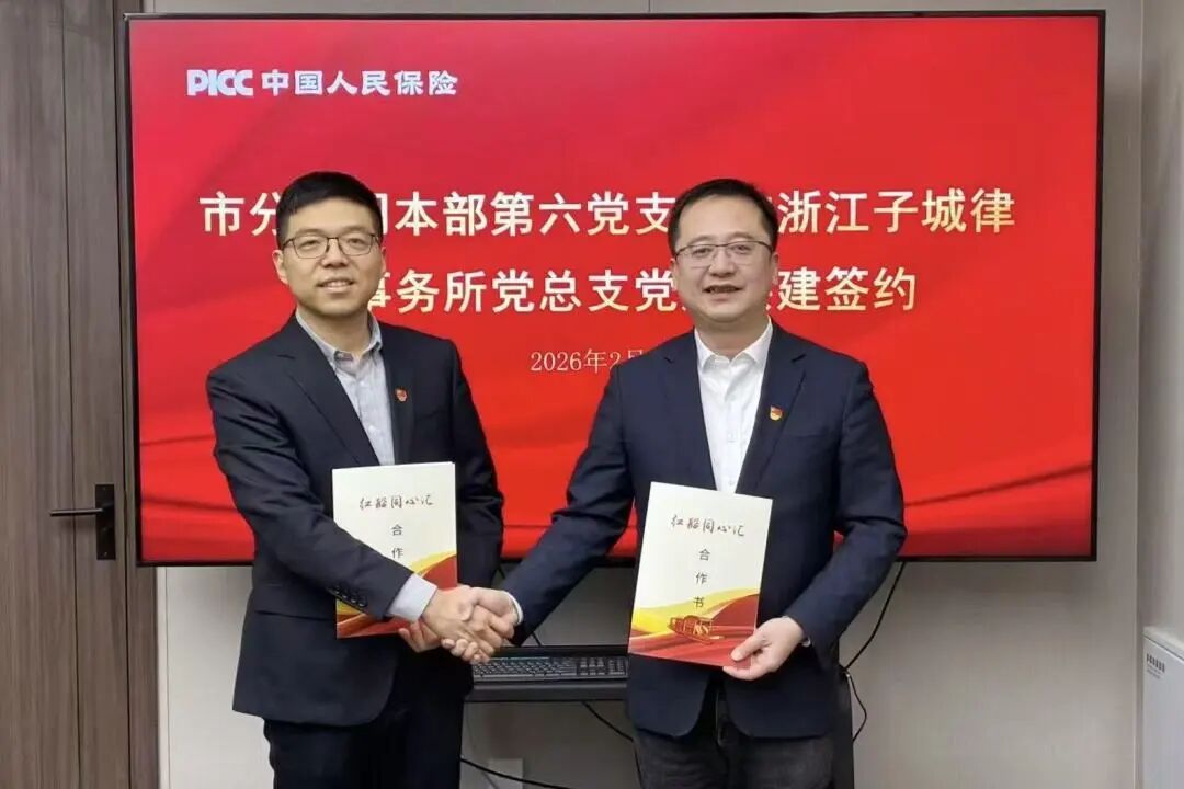 微信图片_2026-03-31_123300_059.jpg