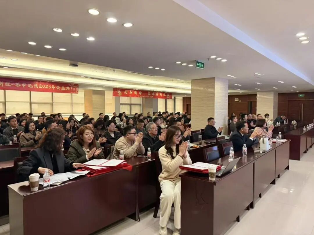微信图片_2026-03-31_123520_756.jpg