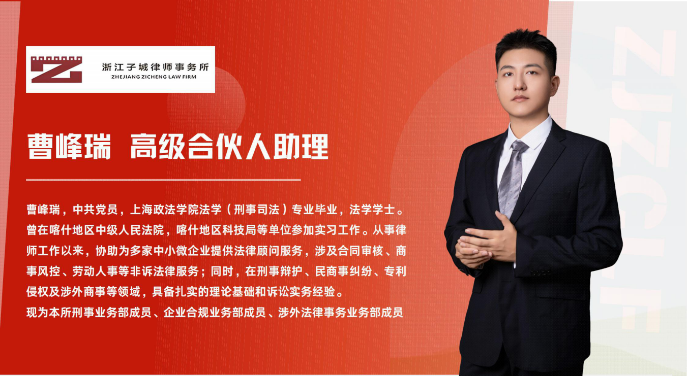微信图片_2026-05-07_170036_931.png