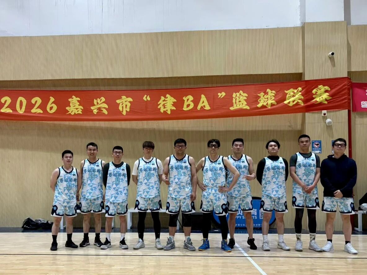微信图片_2026-05-07_170251_328.jpg