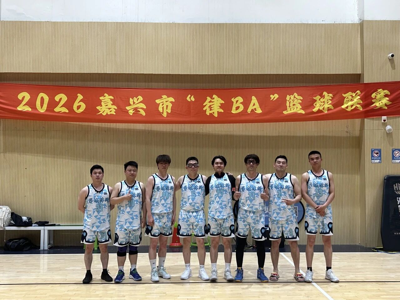 微信图片_2026-05-07_170627_772.jpg