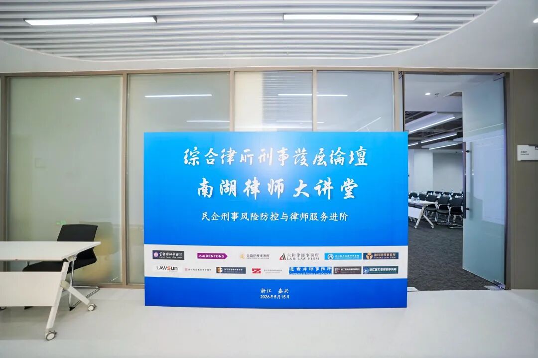 微信图片_20260617222725.jpg