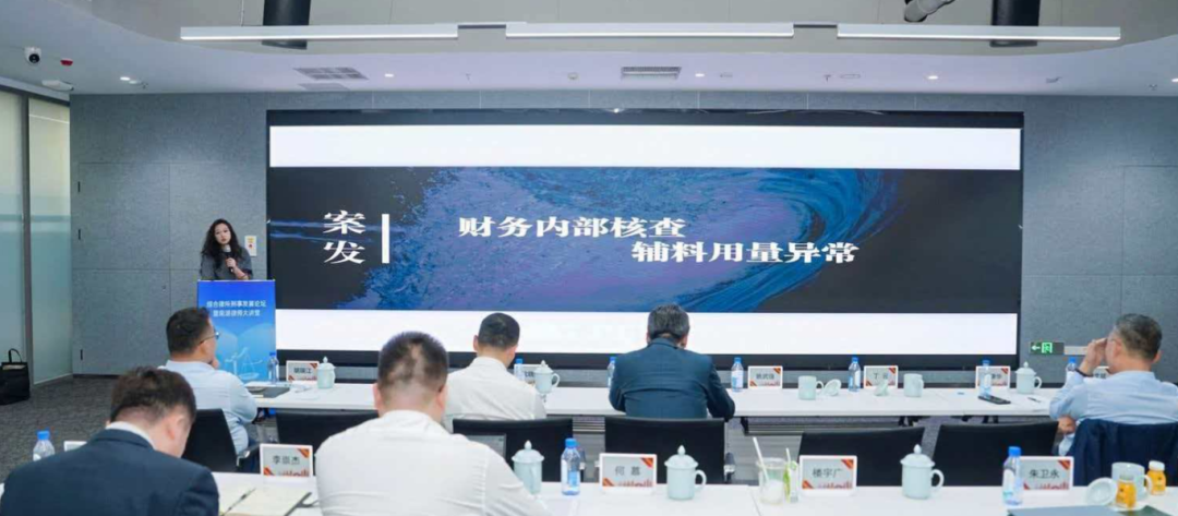 微信图片_20260617222747.png 微信图片_20260617222747.png