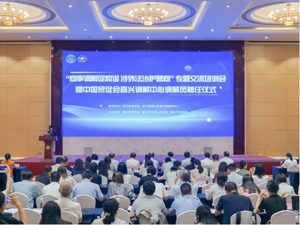微信图片_20260617223903.png 微信图片_20260617223903.png