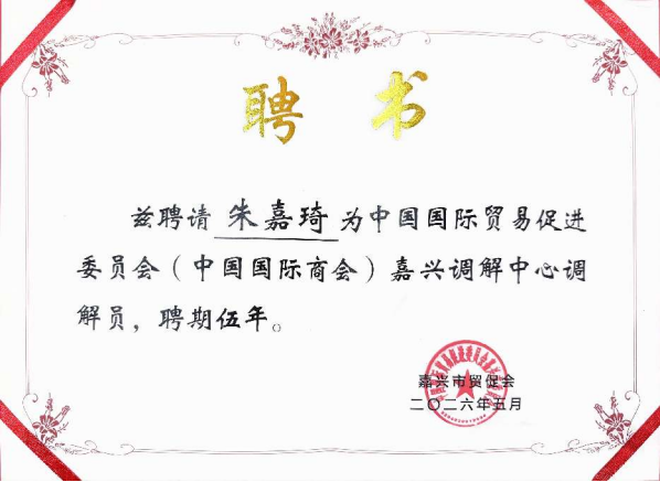 微信图片_20260617223913.png