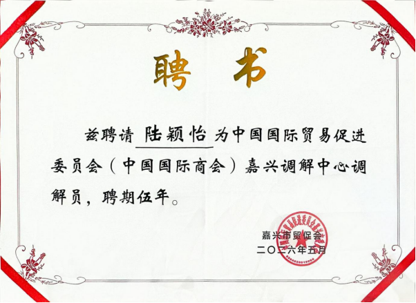 微信图片_20260617223919.png