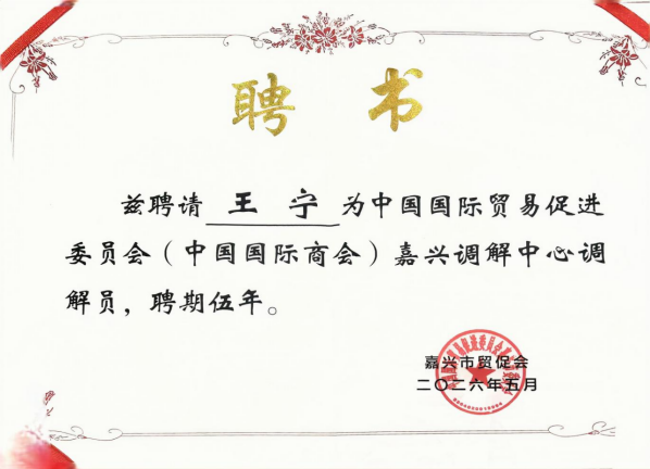 微信图片_20260617223916.png