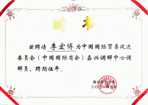 微信图片_20260617223917.png