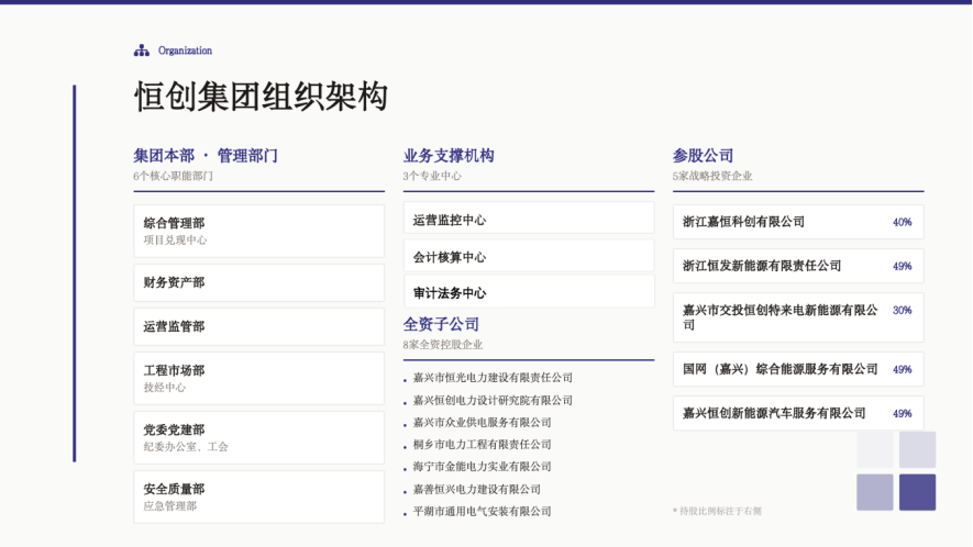 微信图片_20260617224139.png 微信图片_20260617224139.png