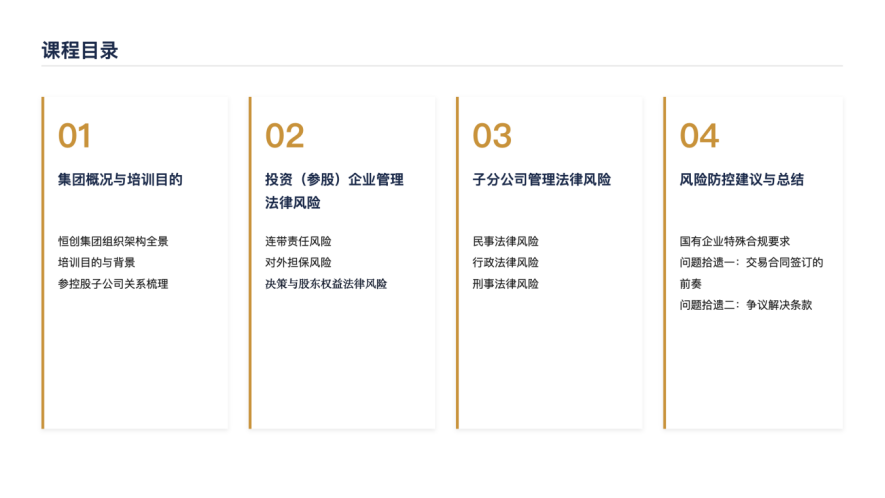 微信图片_20260617224144.png 微信图片_20260617224144.png