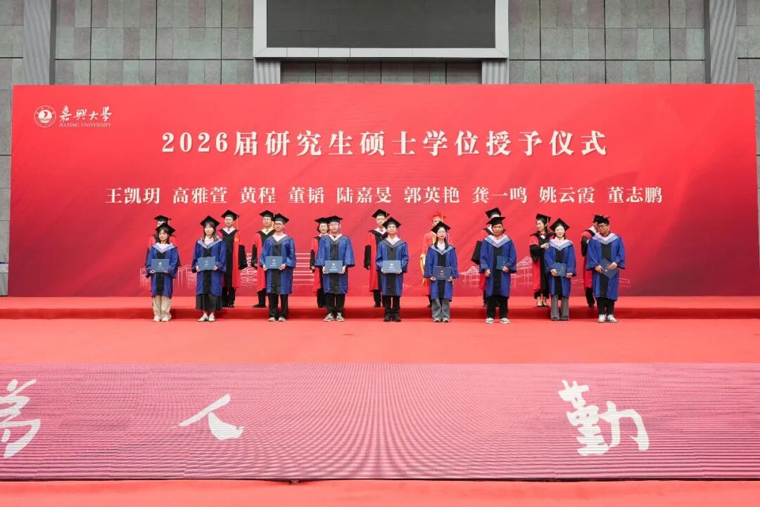 微信图片_20260617224719.jpg
