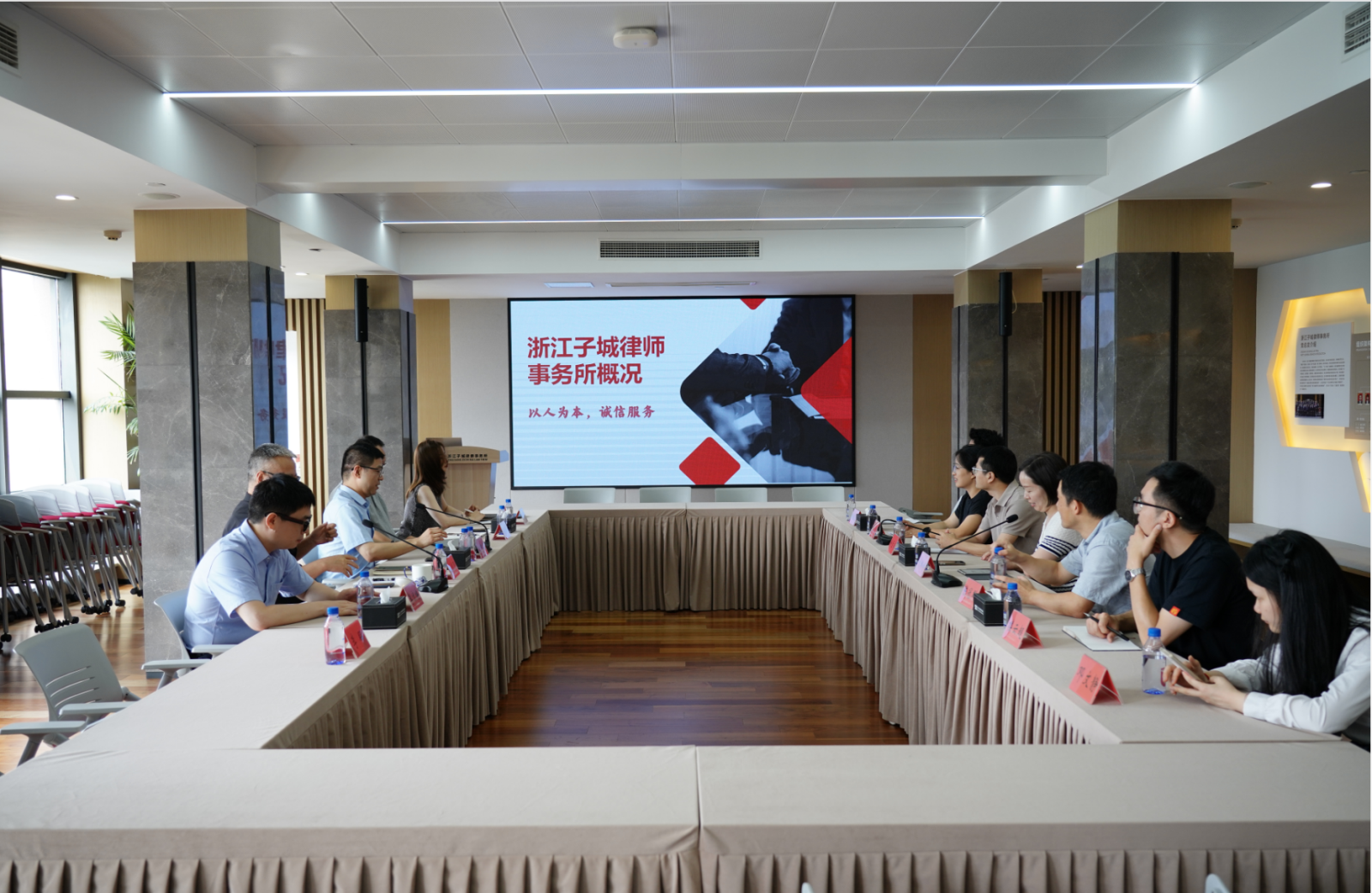 微信图片_20260730225554.png 微信图片_20260730225554.png