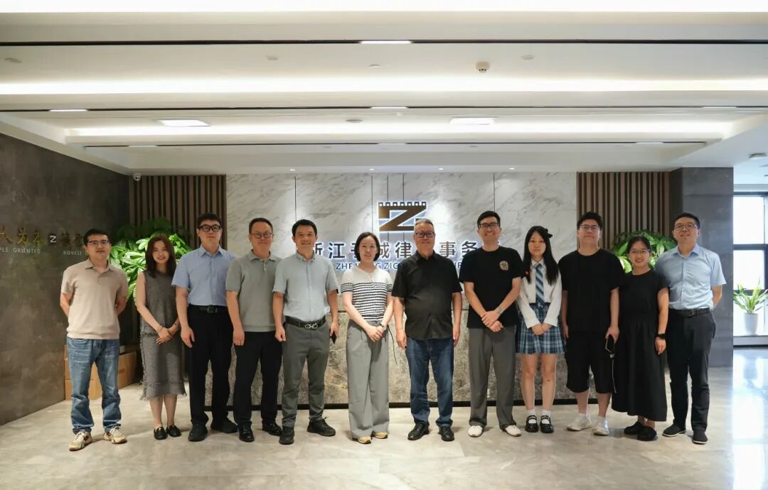微信图片_20260730225610.jpg 微信图片_20260730225610.jpg