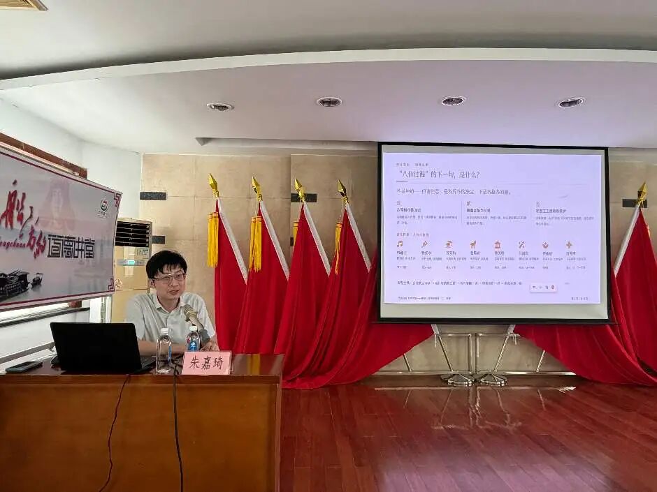 微信图片_2026-09-07_175025_374.jpg
