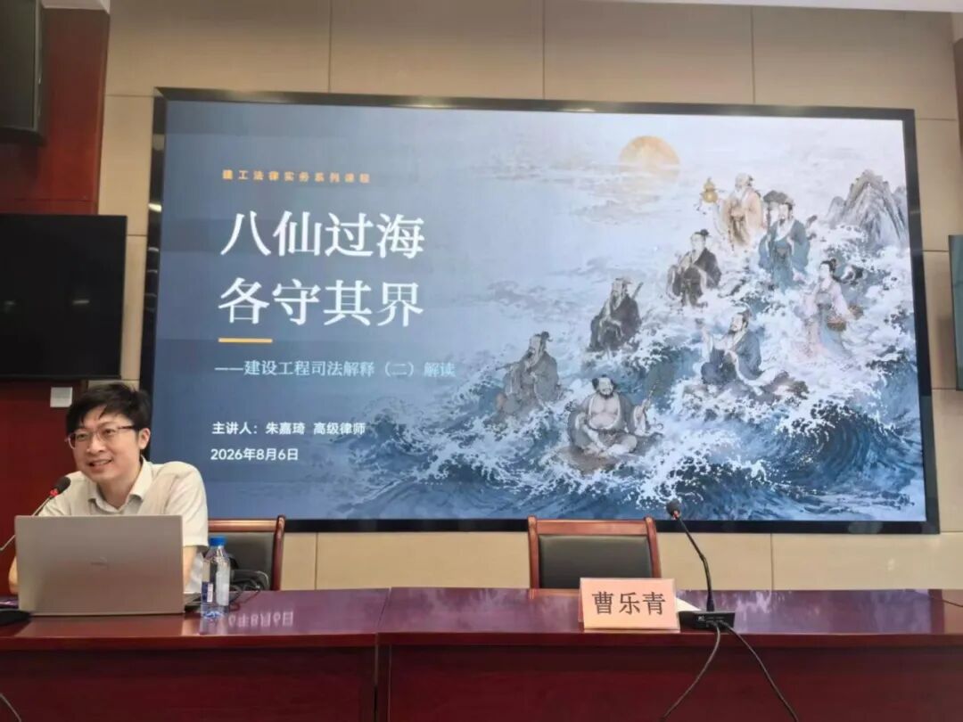 微信图片_2026-09-07_175033_192.jpg
