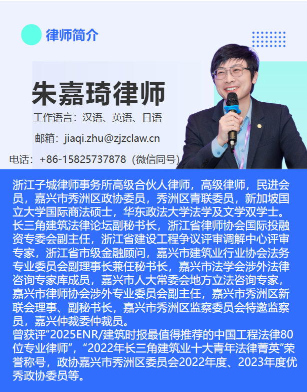 微信图片_2026-09-07_175048_780.png