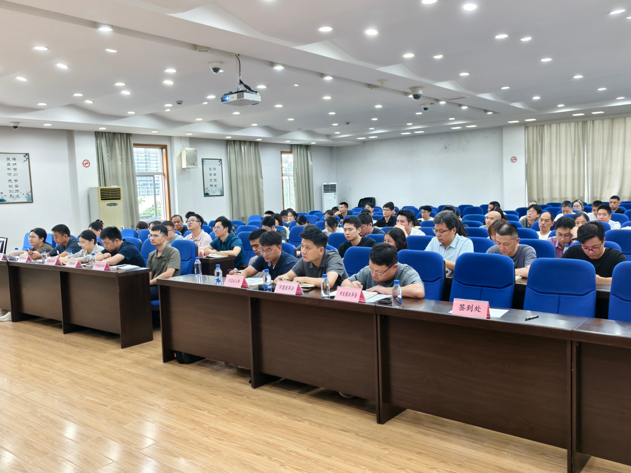 微信图片_2026-09-07_180025_490.png