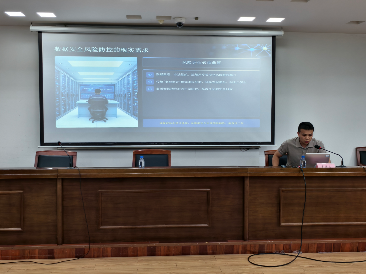 微信图片_2026-09-07_180031_162.png