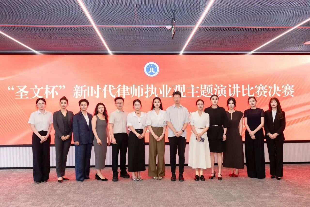 微信图片_2026-09-07_180458_078.jpg